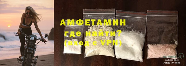 бошки Новодвинск