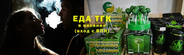 бошки Новодвинск