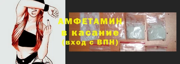 бошки Новодвинск