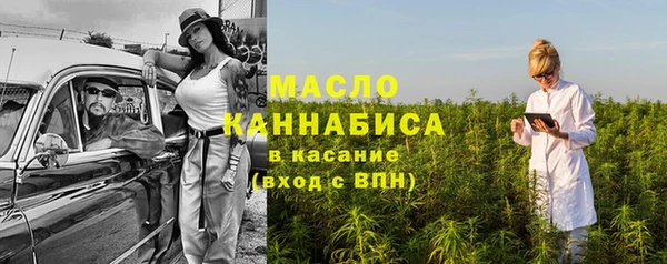 бошки Новодвинск