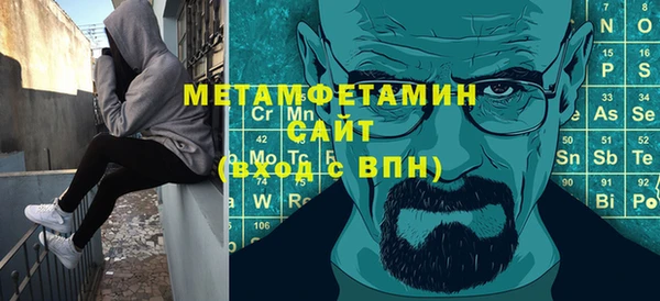 бошки Новодвинск