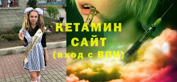 мяу мяу мука Губаха