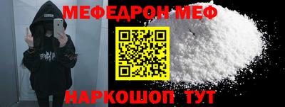 кокаин перу Нягань