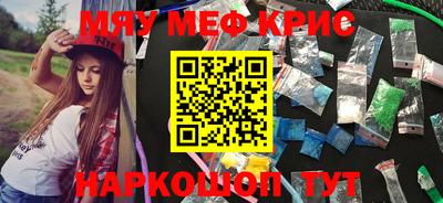 индика Пенза
