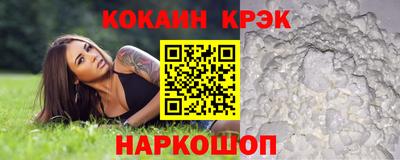 мдма Обь