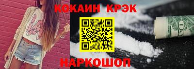 мет Партизанск