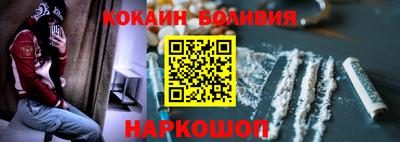 ПСИЛОЦИБИНОВЫЕ ГРИБЫ Обнинск