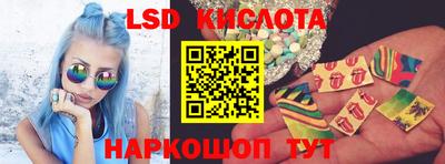 ПСИЛОЦИБИНОВЫЕ ГРИБЫ Обнинск