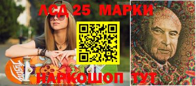 ПСИЛОЦИБИНОВЫЕ ГРИБЫ Обнинск