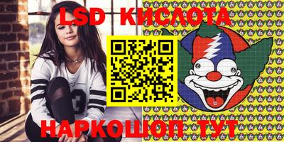 гашиш Первоуральск