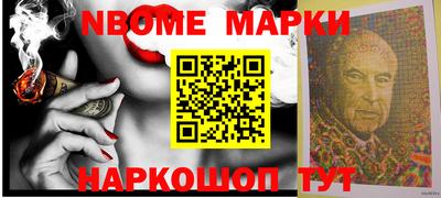 индика Пенза