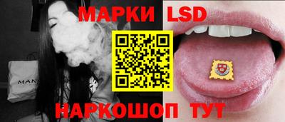 кокаин перу Нягань