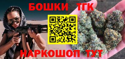 ПСИЛОЦИБИНОВЫЕ ГРИБЫ Обнинск