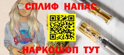 кокаин перу Нягань