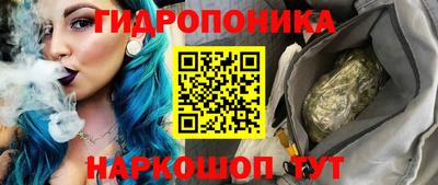 ПСИЛОЦИБИНОВЫЕ ГРИБЫ Обнинск