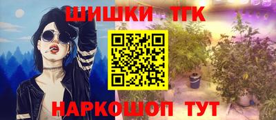 ПСИЛОЦИБИНОВЫЕ ГРИБЫ Обнинск