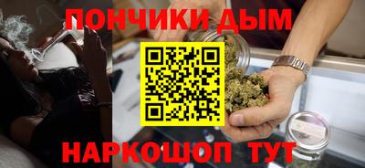 ПСИЛОЦИБИНОВЫЕ ГРИБЫ Обнинск