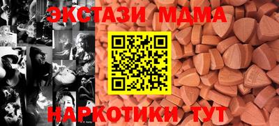 индика Пенза