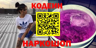 гашиш Первоуральск