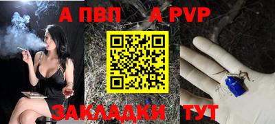 гашиш Первоуральск