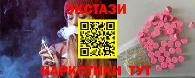 индика Пенза