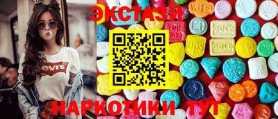кокаин перу Нягань