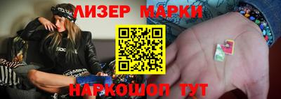 индика Пенза