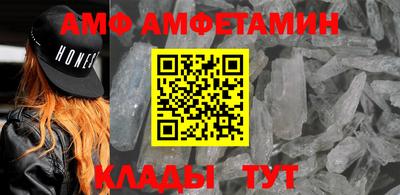 мдма Обь