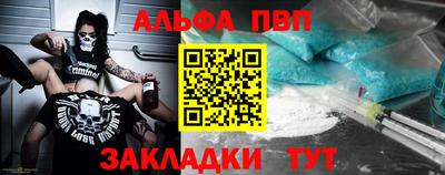 ПСИЛОЦИБИНОВЫЕ ГРИБЫ Обнинск