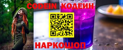 ПСИЛОЦИБИНОВЫЕ ГРИБЫ Обнинск