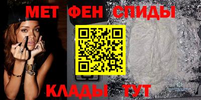 кокаин перу Нягань