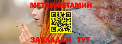 гашиш Первоуральск