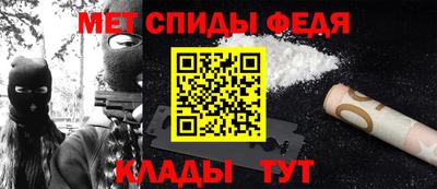 гашиш Первоуральск