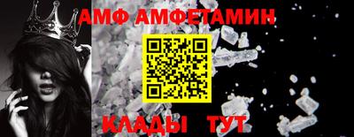 кокаин перу Нягань
