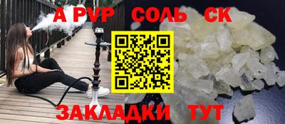 кокаин перу Нягань