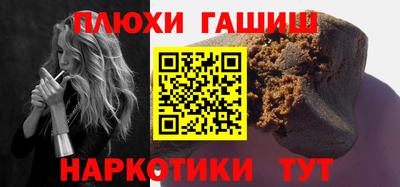 мет Партизанск