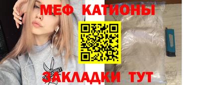 кокаин перу Нягань