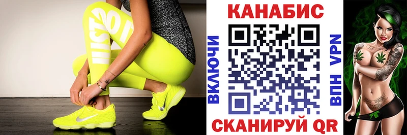 mega как зайти  Новокубанск  Марихуана Amnesia 